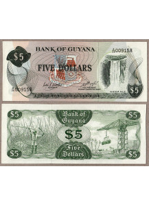GUYANA 5 Dollar 1992-96 Fior di Stampa